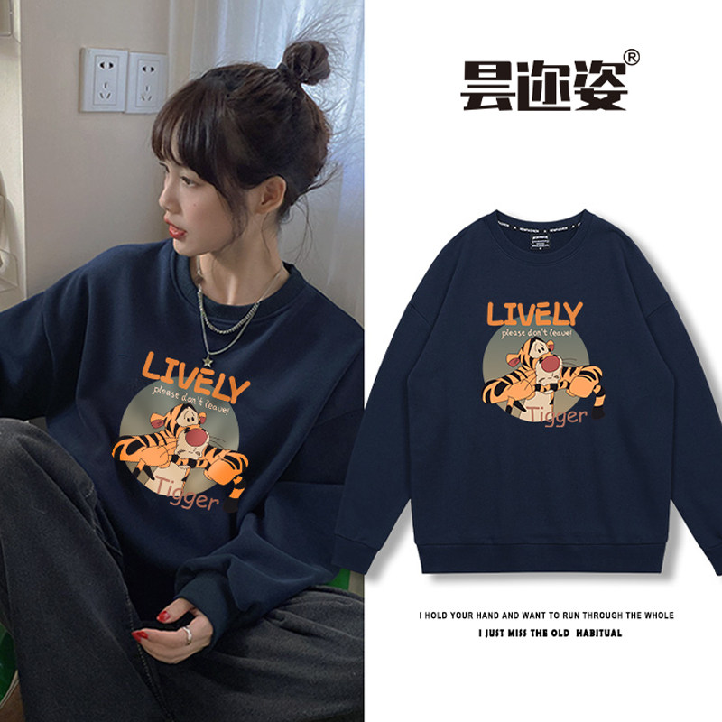 哺乳衣服春秋外出辣妈款时尚圆领卫衣孕妇大码上衣产后期春装喂奶