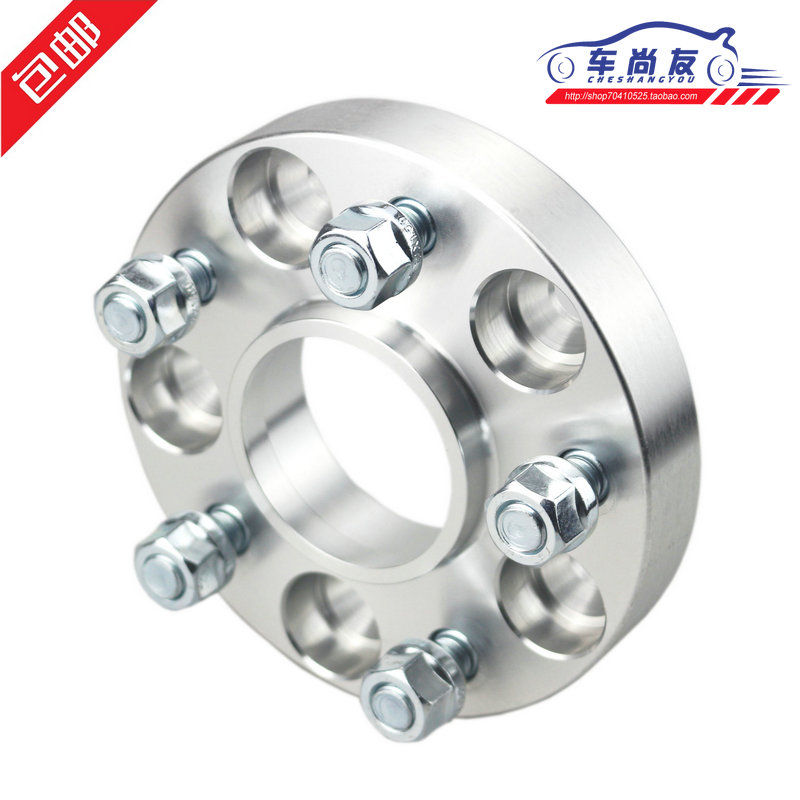 北汽绅宝 D80 X25 X65 新能D源 汽车法兰盘 轮毂改装轮距加宽垫片