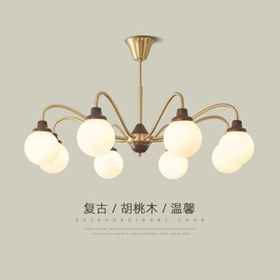客厅灯法式 复古餐厅主卧室灯中古包豪斯奶油风魔豆设计感大厅吊灯