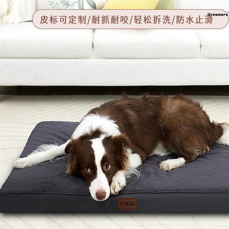 四季通用狗垫皮标舒棉绒止滑耐咬可拆洗宠物窝狗床耐抓耐磨猫厂家,宠物/宠物食品及用品,狗窝/屋/帐篷/沙发,淘宝优惠券,粉丝福利购,淘宝优惠卷