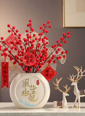 乔迁之喜新居礼品客厅电视柜酒柜玄关柜装饰摆件新房新家开业礼物