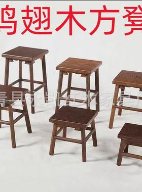 鸡翅木方凳实木小板凳鸡翅木凳子中式客厅将军凳鸡翅木成人小凳子