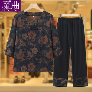 中老年人夏装女妈l妈套装奶奶短袖T恤两件套新款老太太婆婆薄衣服