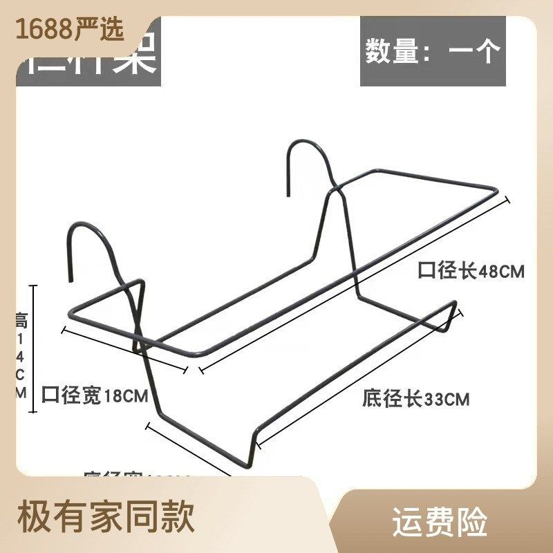 花盆挂架 霍伦种植槽阳台长方形种菜盆悬挂大号长条支架,鲜花速递/花卉仿真/绿植园艺,花盆,淘宝优惠券,粉丝福利购,淘宝优惠卷