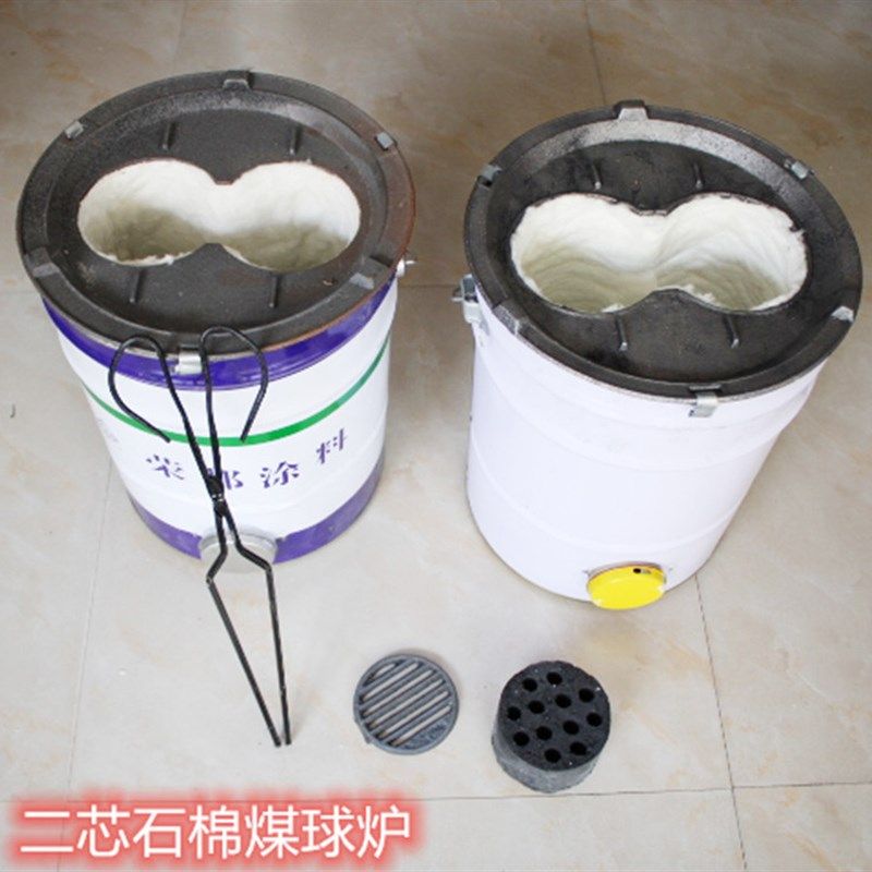 蜂窝煤炉子家用取暖炉炭火炉烤火节能小号双层三层煤球炉二芯炉子