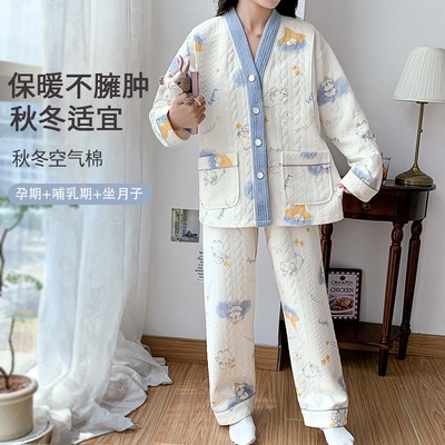 月子服秋冬产后纯棉产妇空气棉哺乳睡衣冬季加厚孕妇家居服春秋款