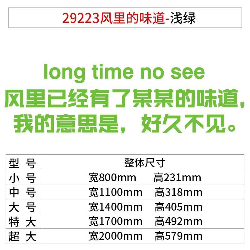 网红水果店墙面装饰氛围布置用品大全广告贴纸挂画收银台海报形象