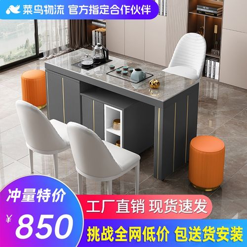 阳台可移动旋转岩板茶桌椅组合现代简约家用功夫小泡茶台茶几一体