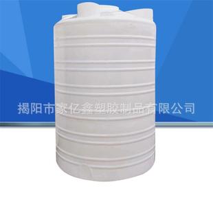 潮州1吨塑料储水罐排污过滤蓄水罐抗腐蚀耐用塑胶桶 塑料水塔