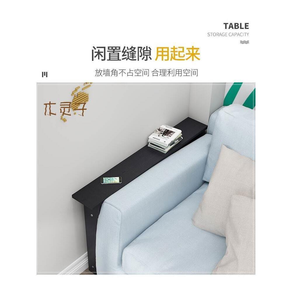 。床缝桌20厘米置物架沙发后夹缝柜背靠长条收纳床头墙边窄长架10