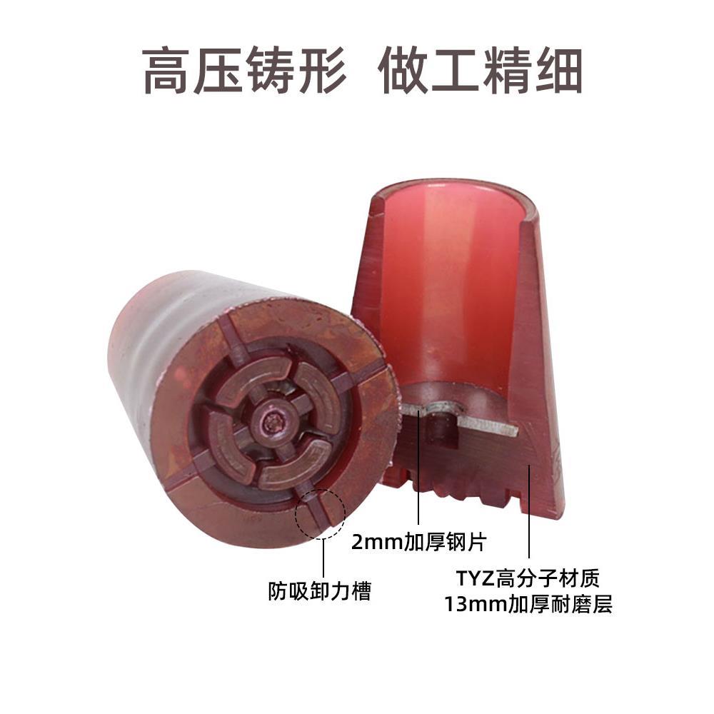 加强款耐磨拐杖防滑脚垫加厚橡胶头手杖拐棍脚套扙胶套胶头配件
