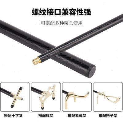 黑科技台球架杆碳素台球杆支架十字架高叉架头碳纤维台球辅助杆架