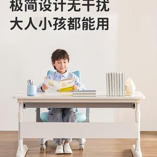 简约百搭大白桌 护童儿童学习桌小学生可升降书桌家用写字桌椅套装