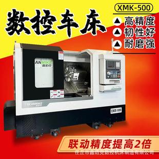 斜轨数控车床机床高精度全自动车铣复合带Y轴液压伺服动加工中心
