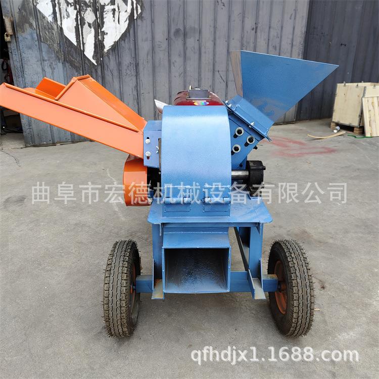 下脚料木材粉碎机小型移动式锯末粉碎机电动柴油版木屑机