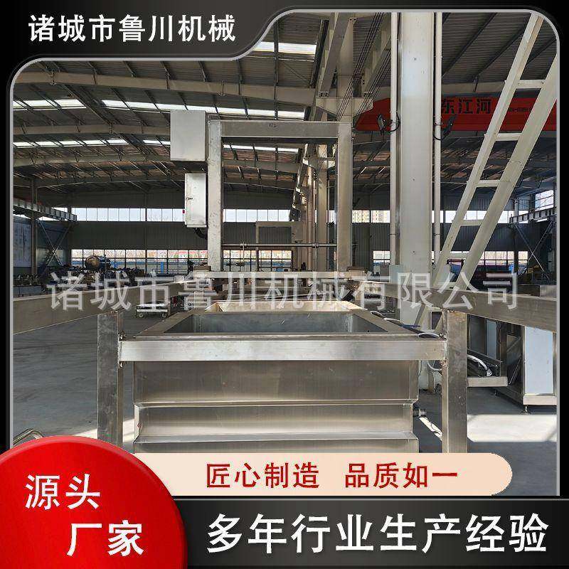 麻椒鸡德州扒鸡多锅并联卤煮锅蒸汽加热焯水卤煮锅豆制品卤制设备