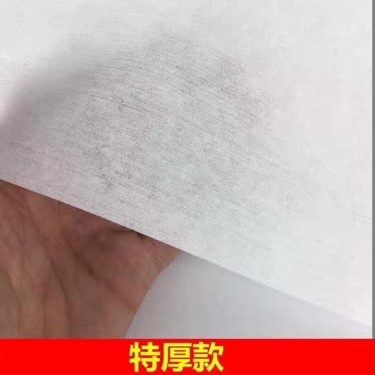 一次性毛巾擦脚巾无纺布足疗巾毛巾吸水洗脚毛巾（4000条/件）