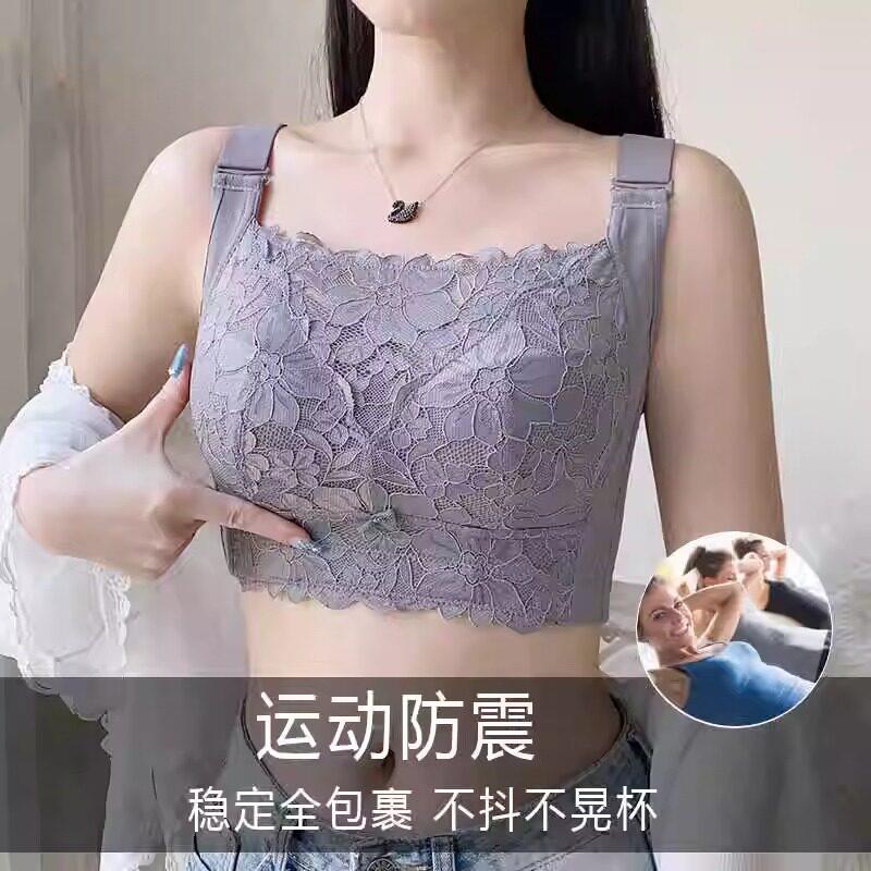 全罩杯抹胸内衣女大胸显小胸收副乳超薄款大尺码春夏防下垂束胸文
