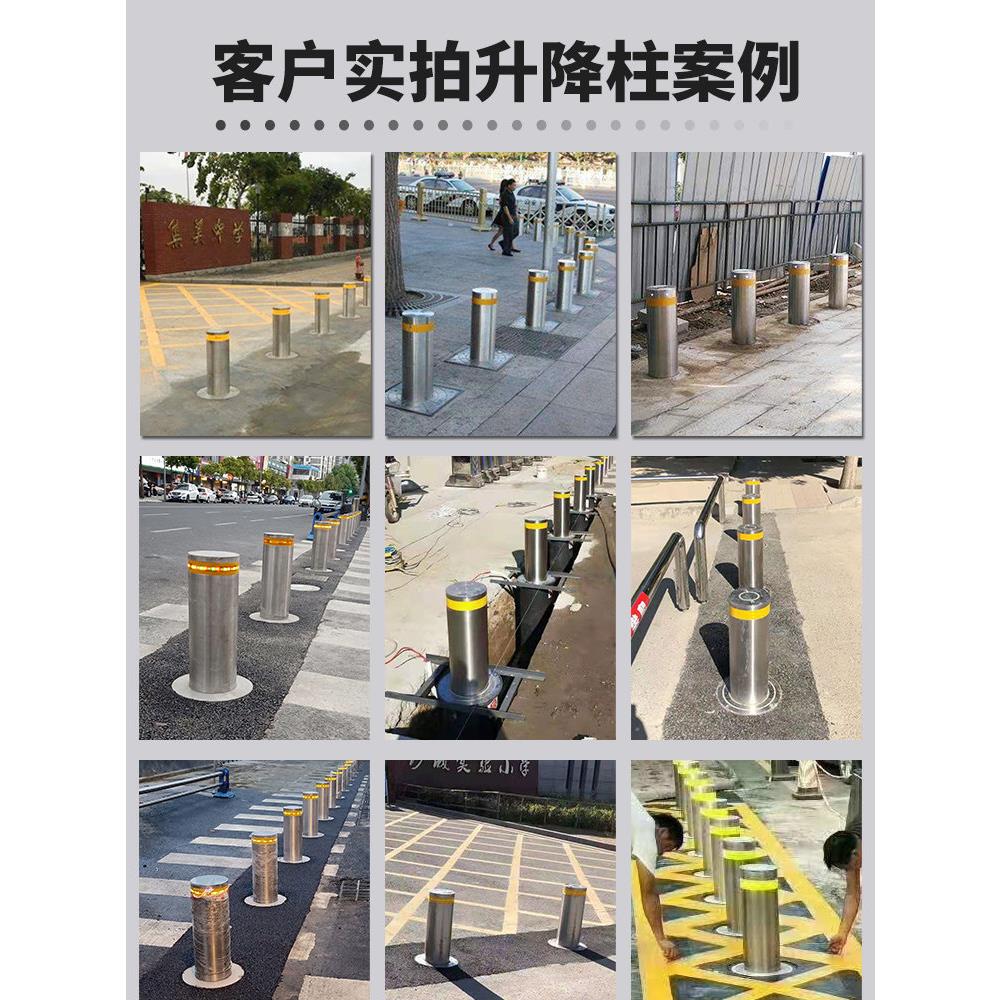 防撞可调立柱公园广场不锈钢路障全自动路桩不锈钢可调校车拦路桩