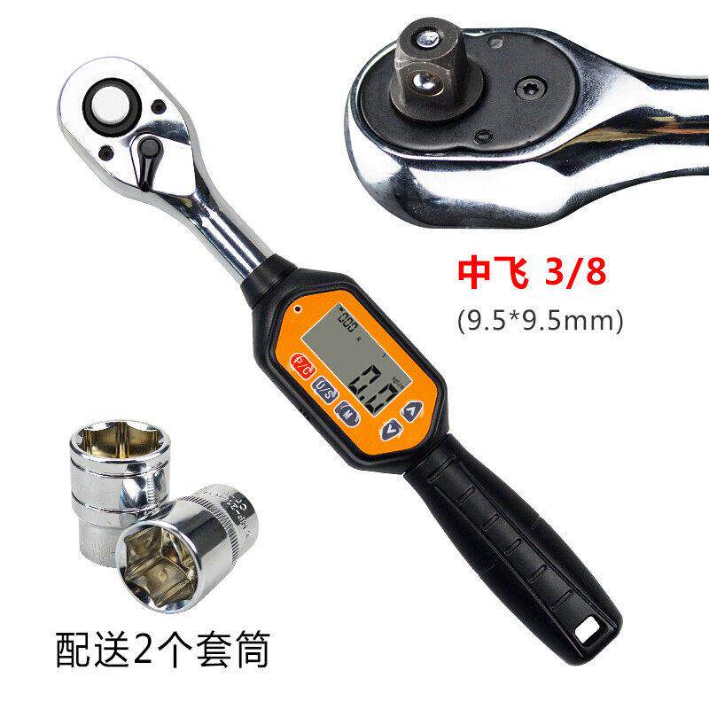 艾锐普数显扭力扳手高精度电子力矩扳手可调式测试仪公斤扭矩扳手