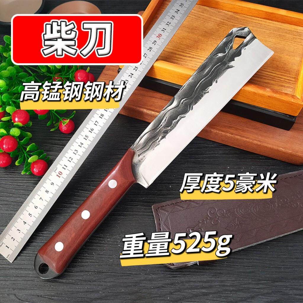 锻打高锰钢砍骨刀砍柴刀砍树刀家用镰刀开路刀具劈柴刀砍竹刀开刃