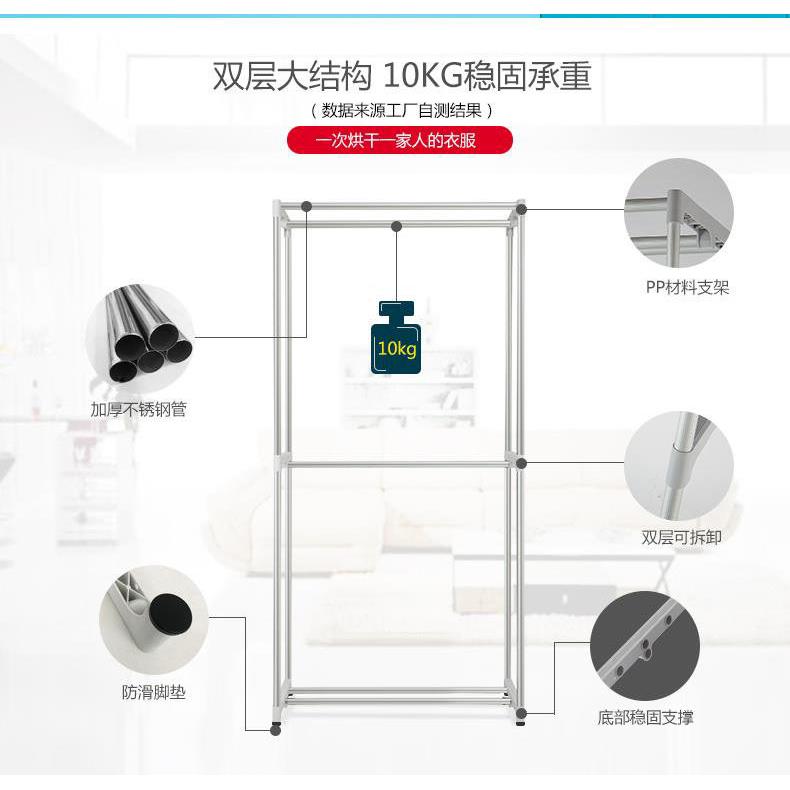 昕晴烘干机干衣机架子配件框架支架烘干器烘衣柜柜子架子风干器