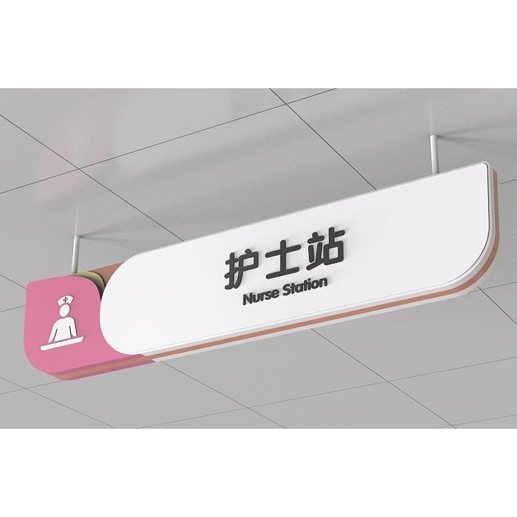 车库医院护士站超市商场收银台吊牌镂空灯箱悬挂双面发光指示牌定