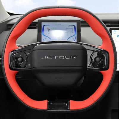 徐记辉锐2022款奇瑞捷途大圣真皮手缝方向盘套X70/X90plus把套