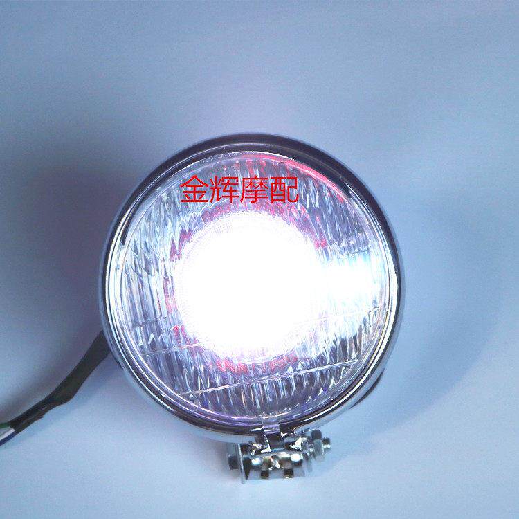 大龟鬼王电动车摩托透镜车LED大灯 全金属超亮射灯 流氓大灯15W