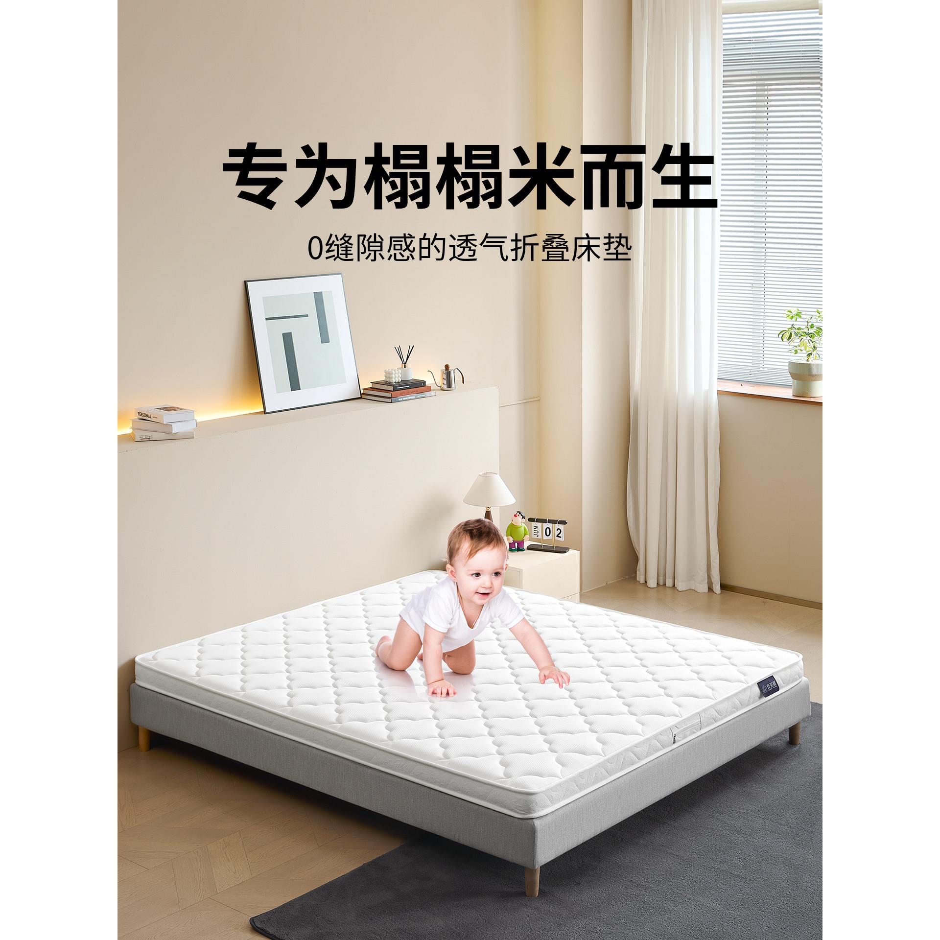 榻榻米床垫棕榈垫硬脊柱保护天然乳胶1.5米棕榈家庭儿童席梦思椰