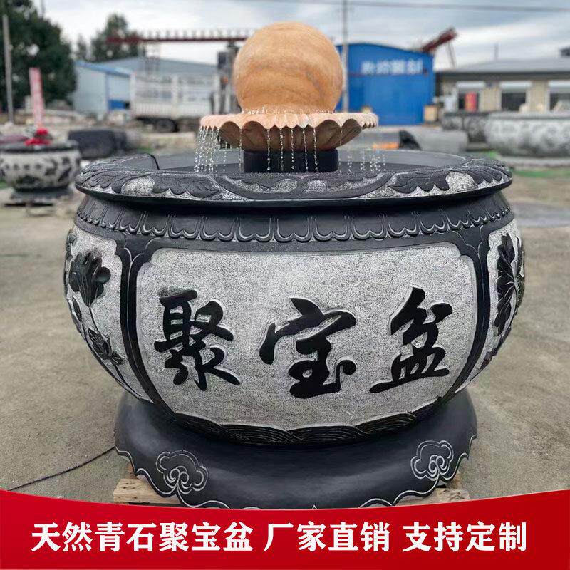 石雕鱼缸花盆青石仿古水缸圆缸石槽庭院养鱼流水石头聚宝盆荷花缸