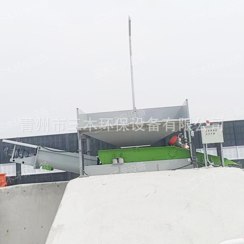 大型单车位振动砂石分离机搅拌站混凝土砼砂石处理设备