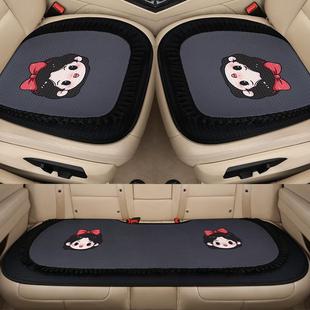 通用女士座垫后排长条座椅套单片座套夏季 汽车坐垫四季 可爱屁股垫