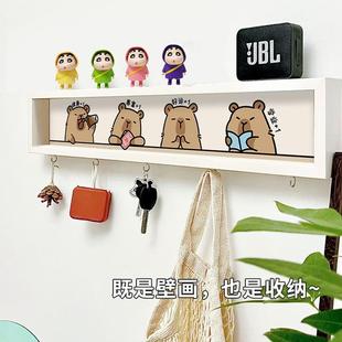 饰挂钩玄关进门入户门门后置物架 卡皮巴拉水豚创意钥匙收纳挂架装