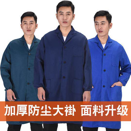 薄款罩衣干活防尘吸汗外套工厂车间工作服搬货耐磨围裙劳保上衣服
