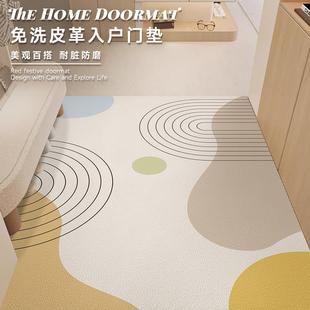 简约地垫入户门垫轻奢高级皮革地垫防水防滑免洗家用门口玄关地毯
