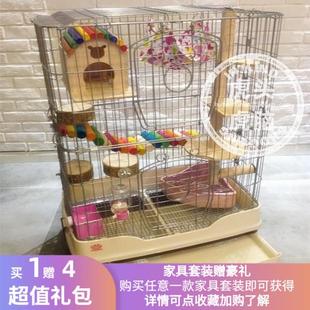 鹦鹉貂兔笼套装 龙猫宠物笼子柜笼R52CR62C家用别墅 专用便携