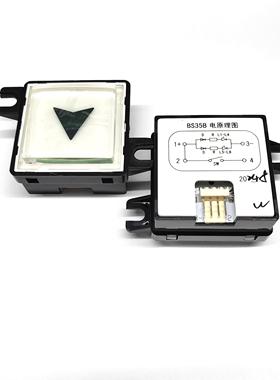 原装奥的斯电梯BS35B电梯按钮全新BS35B奥的斯按钮bs35b电梯按钮