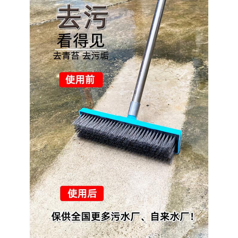 长柄不锈钢丝地板刷青苔刷子清洁污水池鱼池水泥地院子硬毛洗地刷