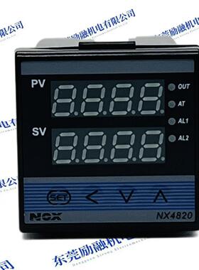 NOX NX4820温控表 PID智能温控仪 FKA4-MN*AN-B-N 数显温控器