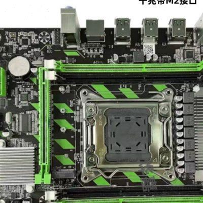 全新X79大板LGA2011主板支持8G服务器ECC内存E5-2670 2690CPU套装