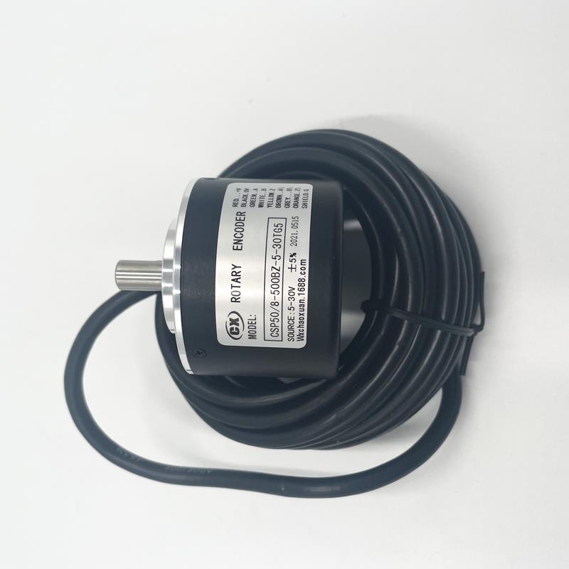 增量编码器 正宗原装CSP50/8-500BZ-5-30TG5生产厂家*