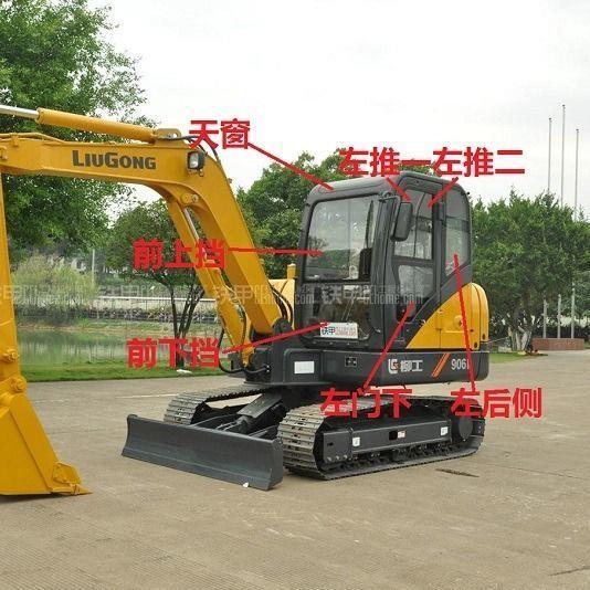 柳工906D怪手玻璃9055E/906E勾机前档风下后挡后侧车门推拉窗玻璃