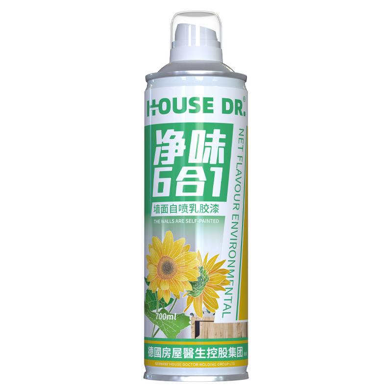 补墙膏墙面翻新修补膏乳胶漆自喷漆白色腻子粉内墙家用墙面翻新漆