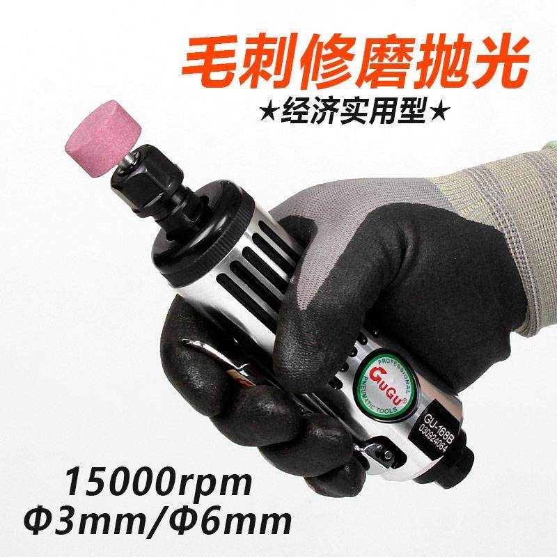 GUGU台湾气动刻磨机便宜补胎气动风磨机M6气动直磨机套装GU-168BK