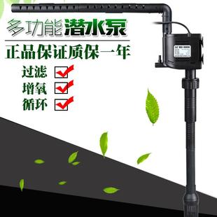 1000B 森森上过滤过滤器鱼缸三合一潜水泵增氧泵超静音抽水泵HQJ