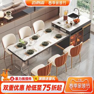 杰格森悬浮岛台餐桌一体可伸缩岩板家用轻奢厨房水槽吧台中岛台柜