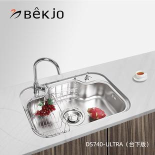 韩国进口白鸟水槽 大单槽DS740 厨盆水池套餐 厨房洗菜洗碗盆