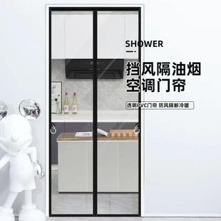 夏天防冷气空调门帘家用卧室隔断帘厨房帘遮挡免打孔自粘魔术贴高