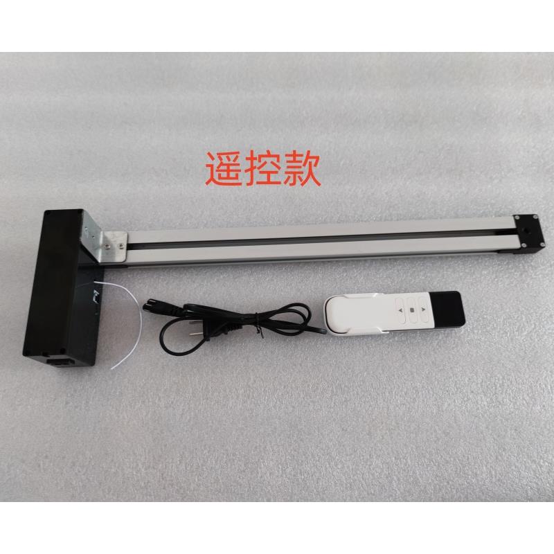 电动自动触碰式隐藏式抽屉导轨滑轨滑道同款反弹电动轨道